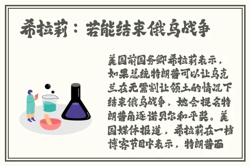 男生女生一起嗟嗟嗟很痛视频