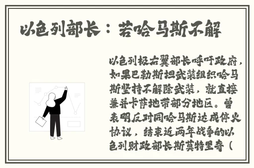 久久精品**日韩