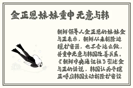 国产女人18毛片水真多